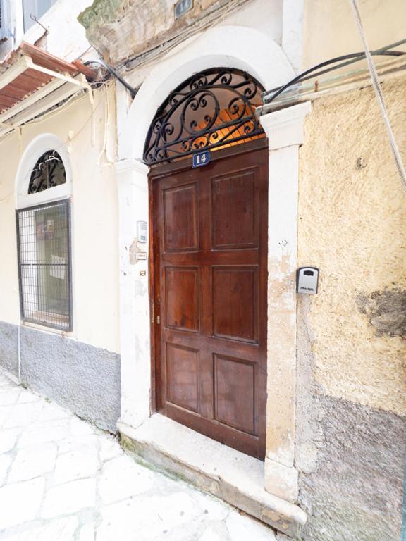 Nefertiti Suite Corfu  Εξωτερικό φωτογραφία